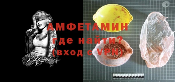 COCAINE Дмитров
