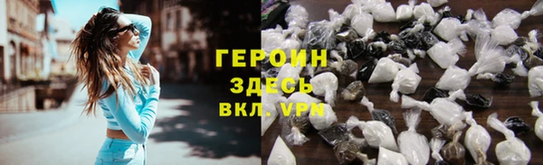 мефедрон VHQ Дмитриев