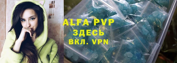 прущие крисы Дмитровск