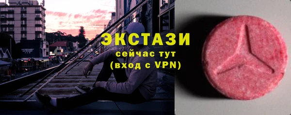 COCAINE Дмитров