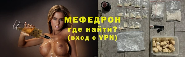 стаф Гусев