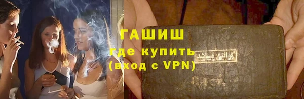 мефедрон VHQ Дмитриев