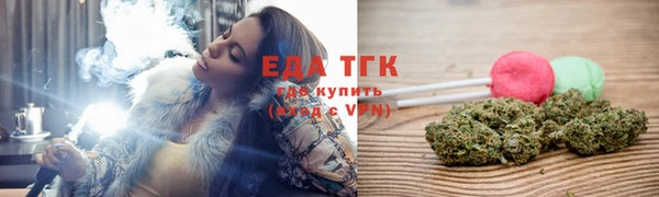мефедрон VHQ Дмитриев