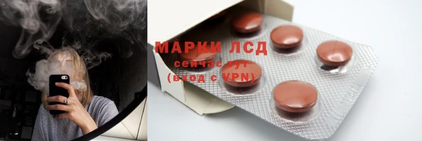 героин Гусиноозёрск