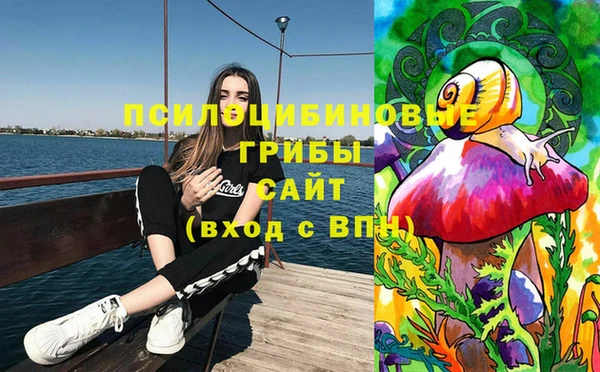 каннабис Тихорецк