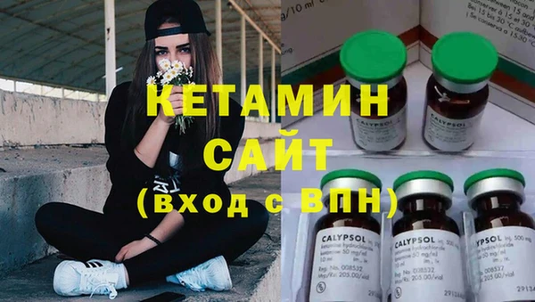 прущие крисы Дмитровск