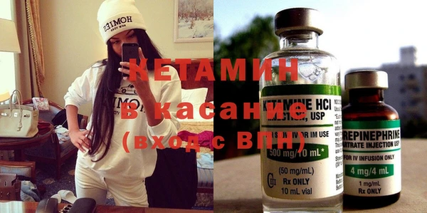 COCAINE Дмитров