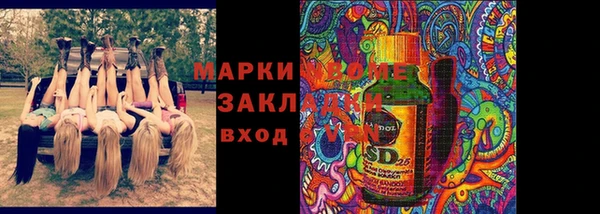 мефедрон VHQ Дмитриев