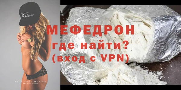 героин Гусиноозёрск