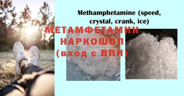 стаф Гусев