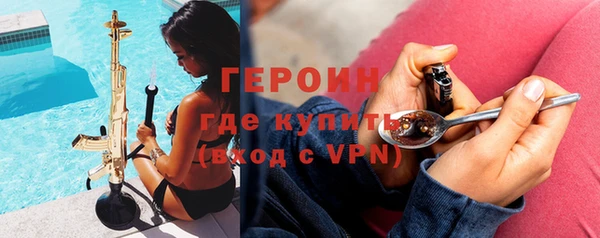 прущие крисы Дмитровск